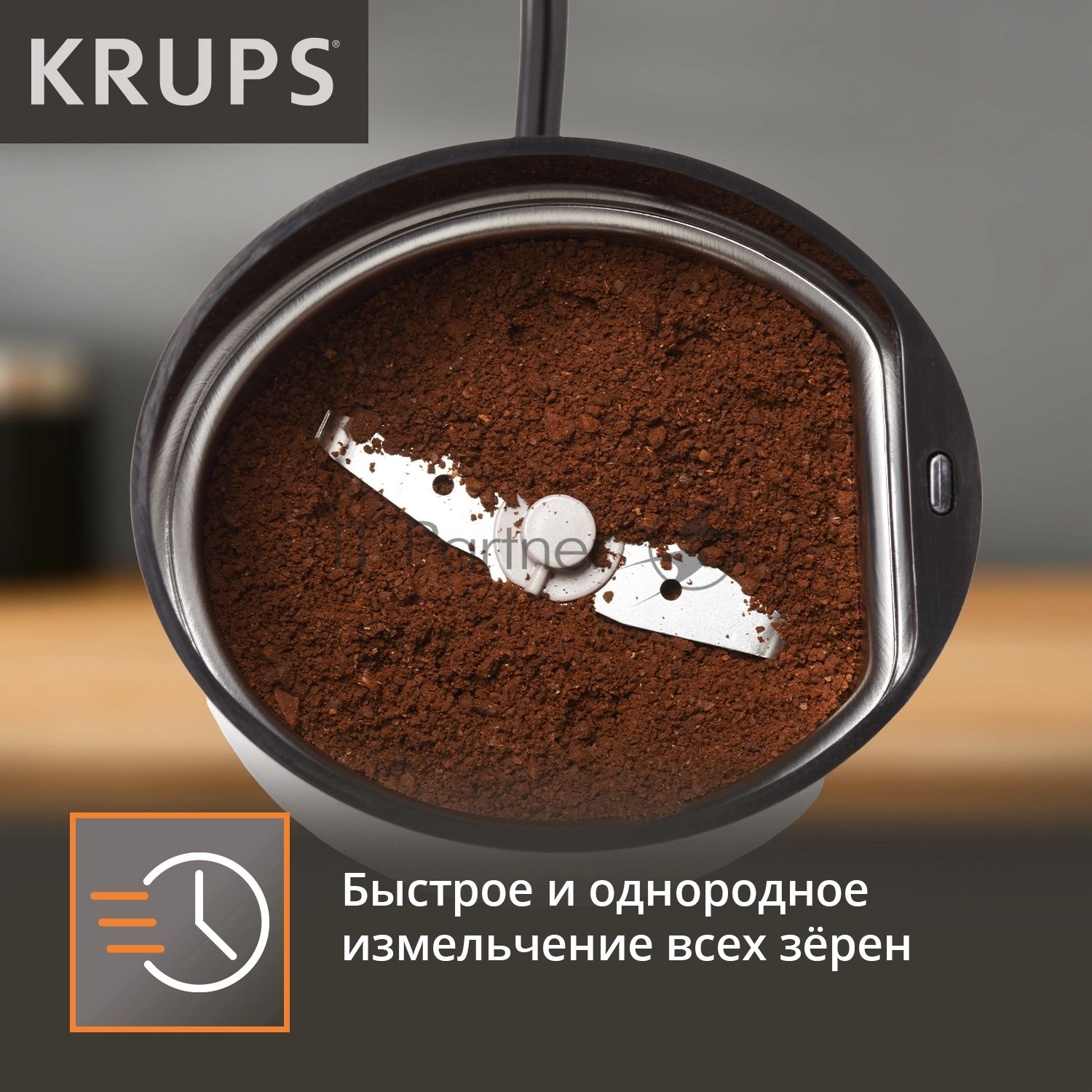Кофемолка Krups GX204D10