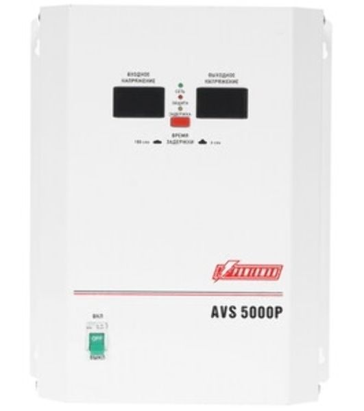 Стабилизаторы напряжения Powerman AVS-P Voltage Regulator 5000VA, Digital Indication, Wall Mount, Hardwire Input/Output, 230V, 1 year warranty, White