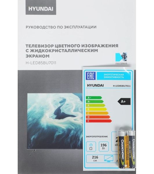 Телевизор Hyundai 85" H-LED85BU7011 Metal черный черный LED 4K UHD 60Hz Smart TV Google TV 2GB/16GB