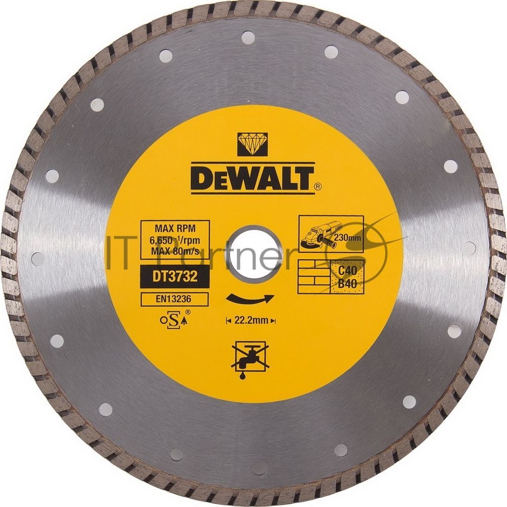 Диск алм. DeWALT DT3732-QZ со сплошной кромкой Turbo универсальн., 230x22.2x2.6мм