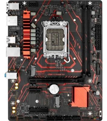 Материнская плата CBR B760M-D5L V2, LGA 1700, Intel B760, 2xDDR5, 4xSATA, 2xM.2, 1xPCIe 4.0 x16, 1xPCIe x4, 1xPCIe x1, 1xHDMI, 1xDP, 1x1Gb LAN, 4xUSB-A 5Gbps, 4xUSB-A 2.0, 3x3.5 мм, 7.1, mATX