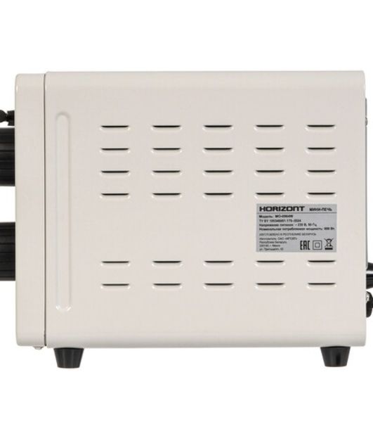 Мини-печь Horizont MO-0904W 800 Вт, 9 л, белый