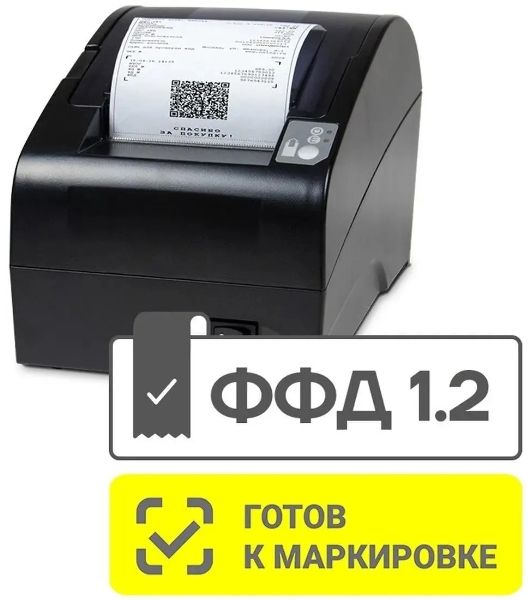Онлайн-касса стационарная Атол 50319 FPrint-22ПТК черный, 200 мм/сек, без ФН