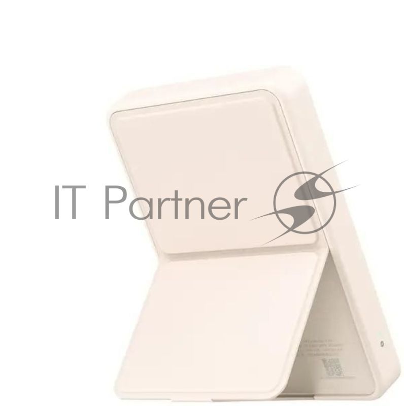 Портативный аккумулятор Xiaomi Magnetic Power Bank 6000mAh GL WPB0620MI бежевый (BHR9074GL)