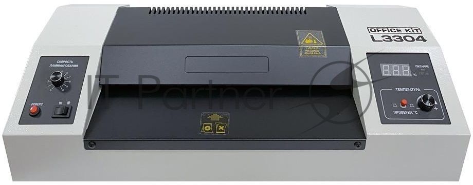 Ламинатор пакетный Office Kit L3304