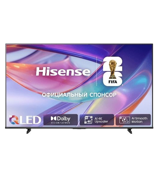 Телевизор Hisense 55" 55E7S черный QLED/DLED 4K UHD 60Hz Smart TV 3GB/16GB