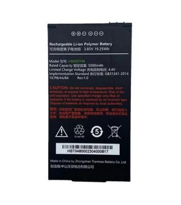 Аккумулятор Urovo ACC-HB50DT48 для CT48