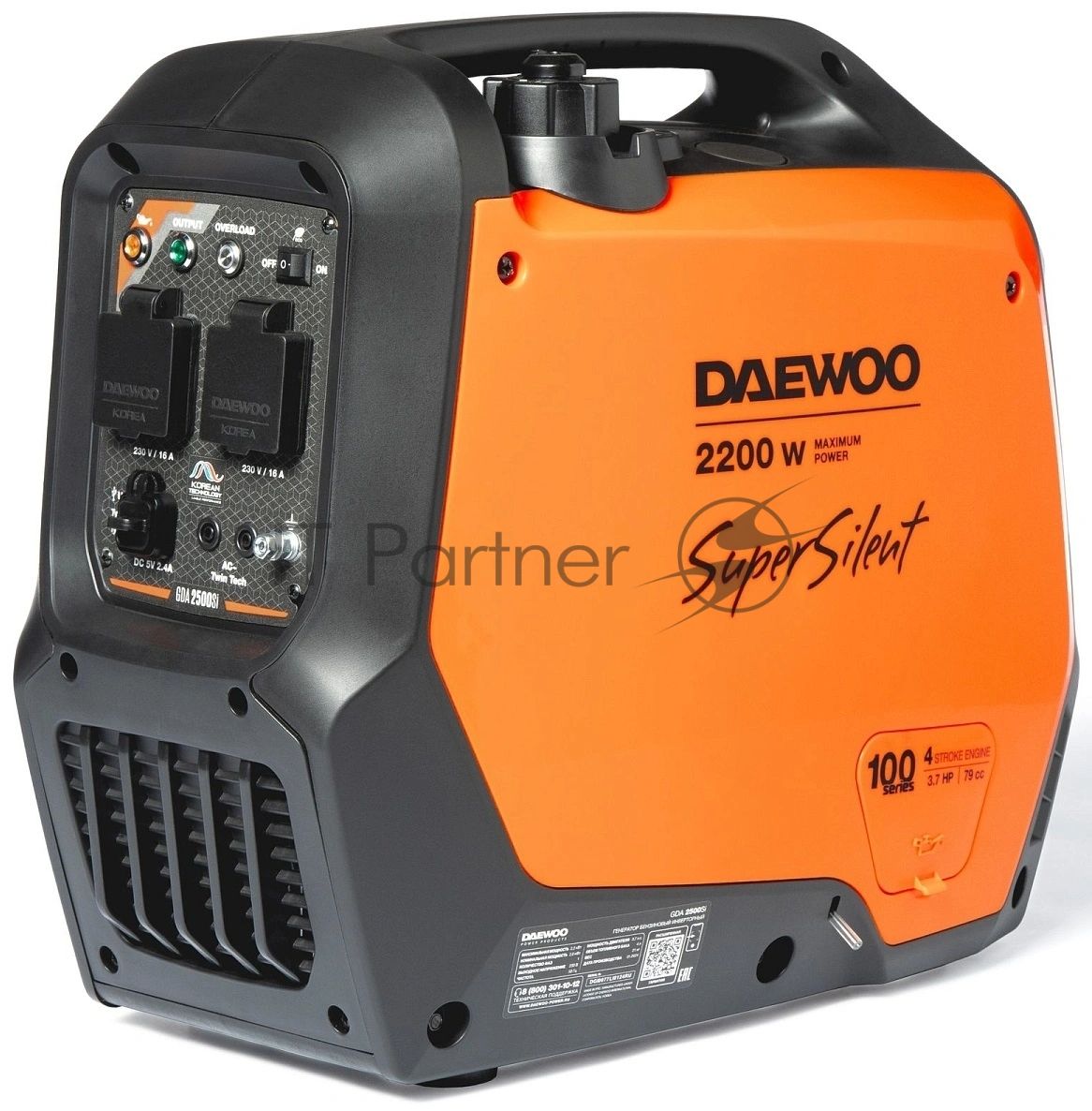 Генератор Daewoo GDA 2500Si 2.2кВт