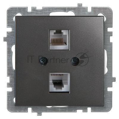 Nilson Механизм роз. 2-местн. компьютерная СУ, (RJ45 САТ6), ТУРАН-АЛЕГРА-ТОР, metallic, антрацит (24160447)