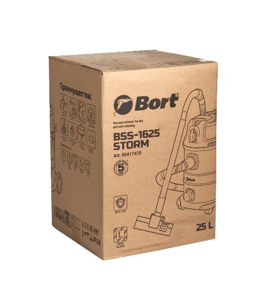 Строительный пылесос Bort BSS-1625-Storm 1600Вт (уборка: сухая/влажная) синий