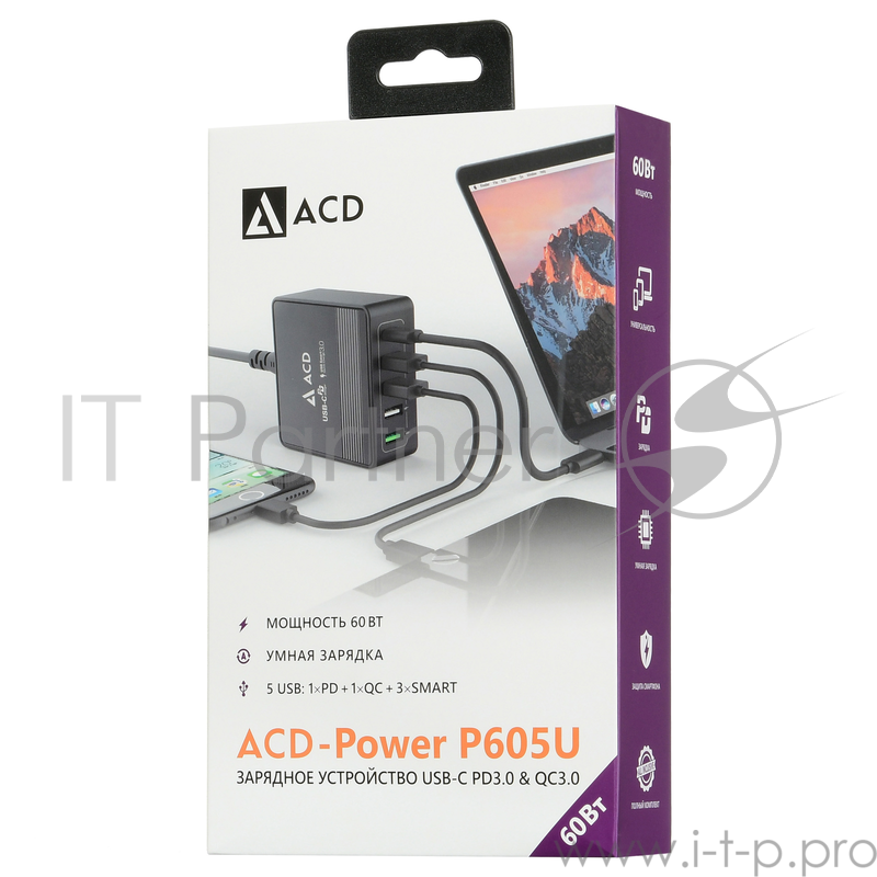 Сетевое зарядное устройство ACD-P605U-V1B 60Вт, 5xUSB 1PD+1QC+3Smart, 3.6~20В/3А RTL