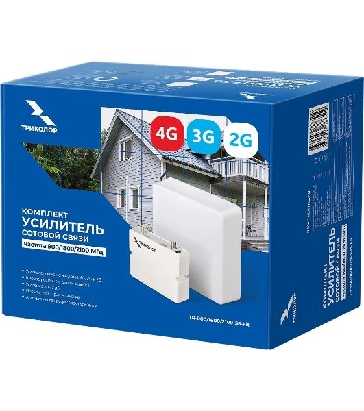 Усилитель сигнала Триколор TR-900/1800/2100-55-kit 20м двухдиапазонная (046/91/00055708)