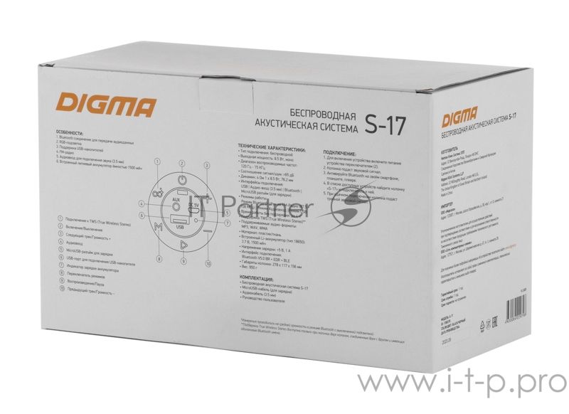 Колонка портативная Digma S-17 черный 8.5W 1.0 BT/3.5Jack/USB 10м 1500mAh