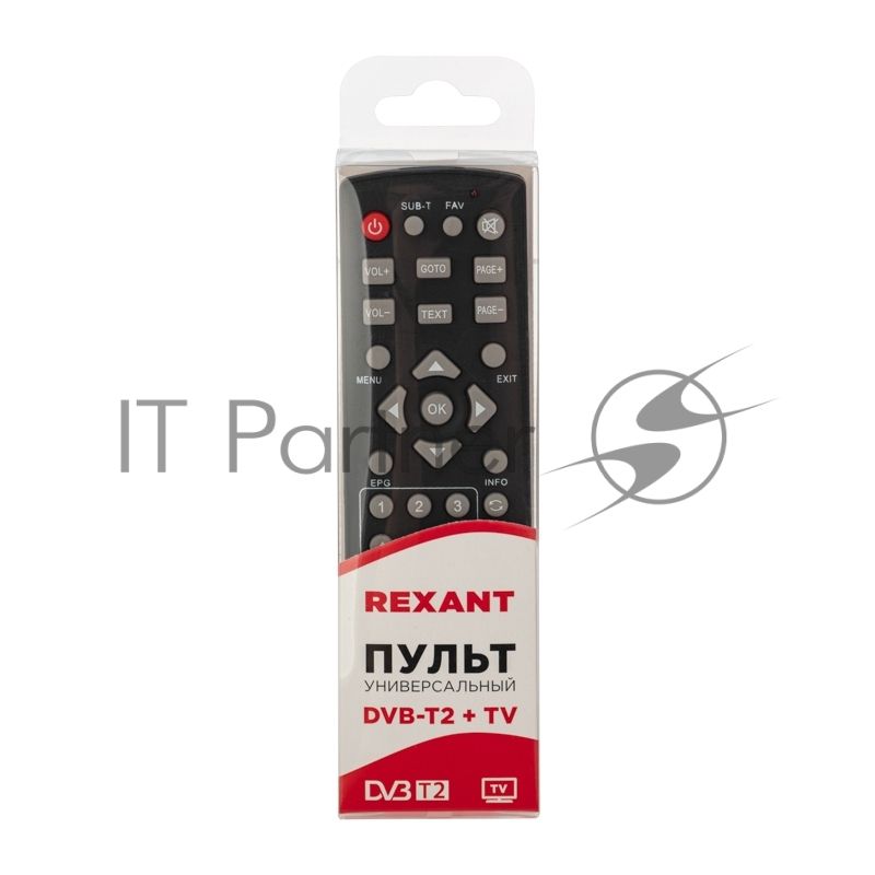 Универсальный пульт дистанционного управления Rexant для DVB-T2+TV (38-0012)