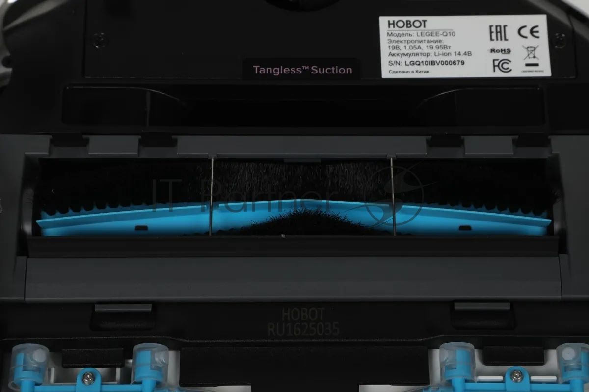 Робот-пылесос HOBOT LEGEE-Q10 белый, 5200 мAч Li-Ion, уборка сухая/влажная, пылесборник контейнер 0,5 л