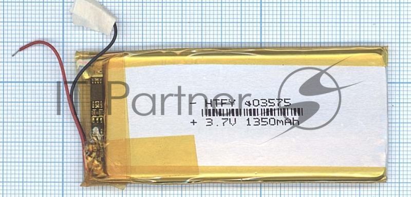 Аккумулятор Li-Pol (батарея) 4x35x75мм 2pin 3.7V/1350mAh