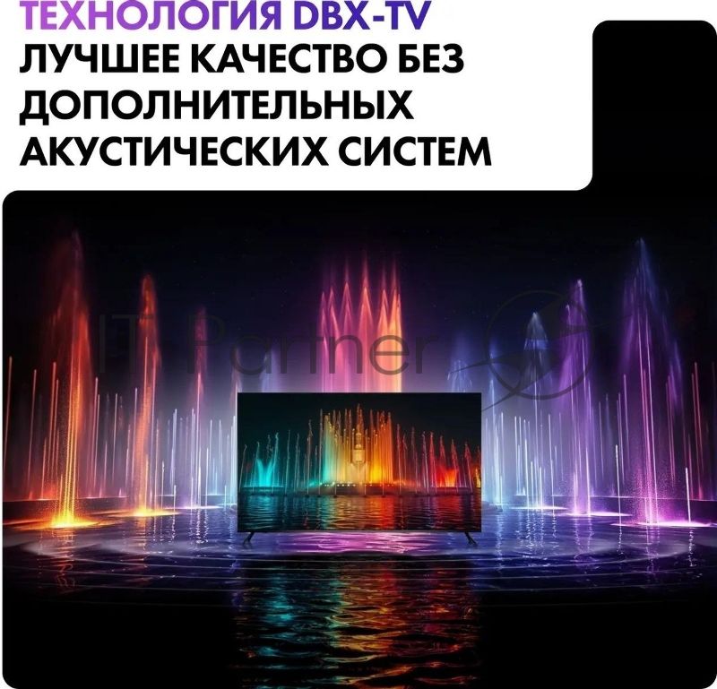 Телевизор Haier 55" DH1VMGD02RU черный Direct LED 4K UHD 60Hz Android Smart