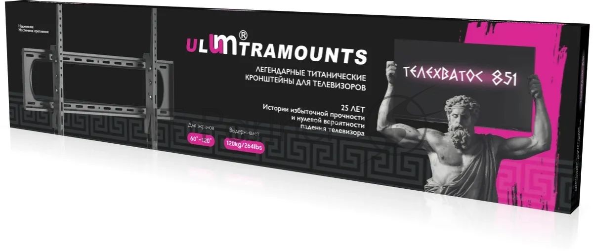 Кронштейн для телевизора Ultramounts UM851T черный 60"-120" макс.120кг настенный наклон