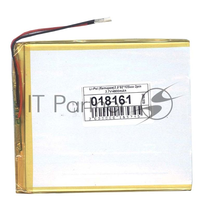 Аккумулятор Li-Pol (батарея) 3.5x92x105 мм 2pin 3.7V/4800mAh
