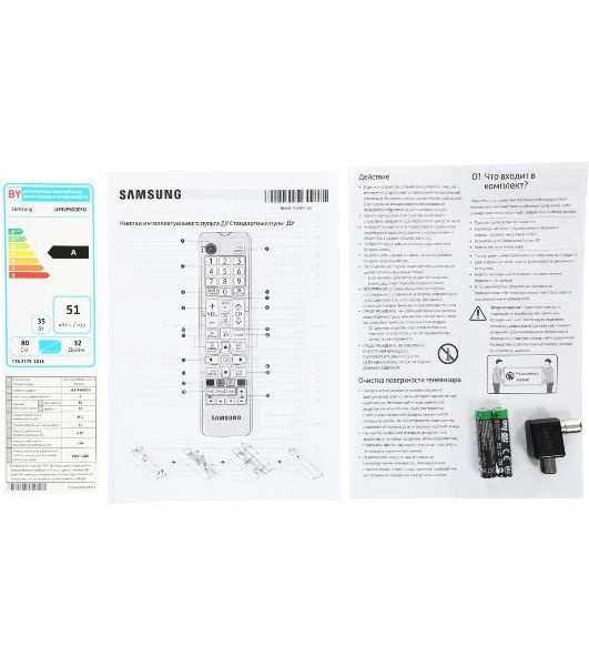 Телевизор Samsung 32" UE32F6000FUXRU черный DLED FHD 60Hz Smart TV Tizen OS
