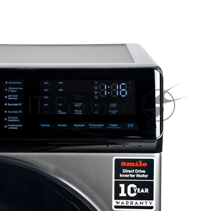 Стиральная машина Smile SWMSW9DG1400 серый, загрузка фронтальная 9 кг, 1400 об/мин, класс: А+++