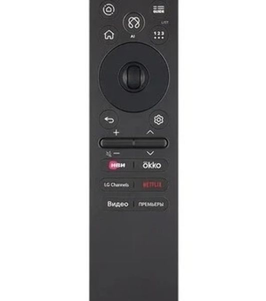 Телевизор LG 43" 43QNED82A6B черный титан QNED Edge LED 4K UHD 120Hz Smart TV 2GB/8GB