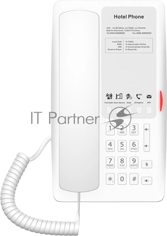Телефон IP Fanvil H4W белый (H4W белый)