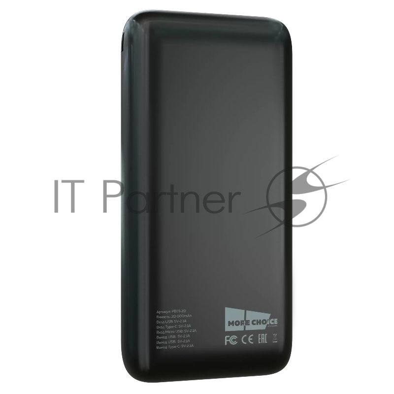 Портативный аккумулятор More choice (4620202550521) PB19-20 2USB 2.1A - 20000mAh черный