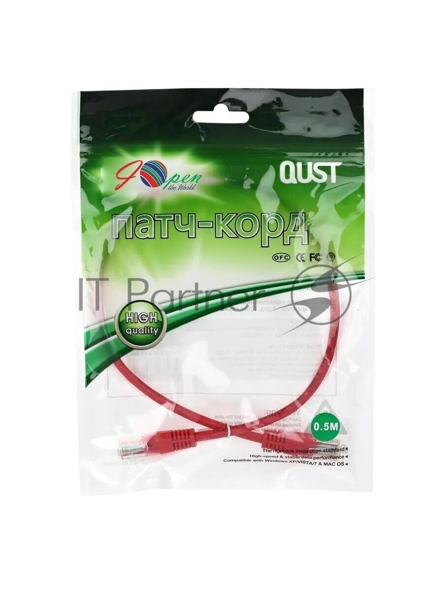Патчкорд литой Aopen/Qust UTP кат.5е 0,5м красный