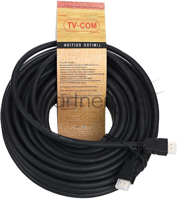 Кабель цифровой TV-COM HDMI19M to HDMI19M, V1.4+3D, 20m CG150S-20M
