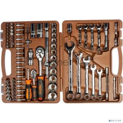 Набор инструментов OMBRA OMT82S 82 предмета