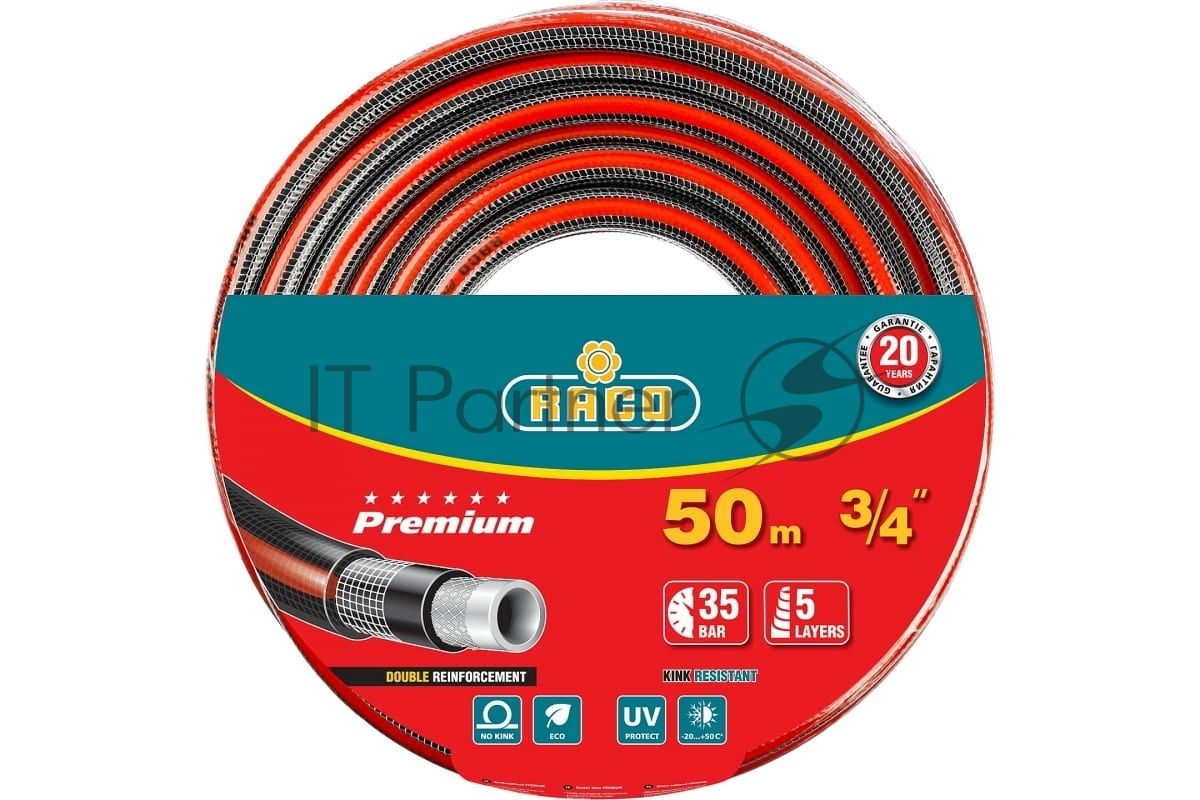 Шланг RACO PREMIUM 40300-3/4-50_z01  поливочный, 35атм., армированный, 5-ти слойный, 3/4"х50м