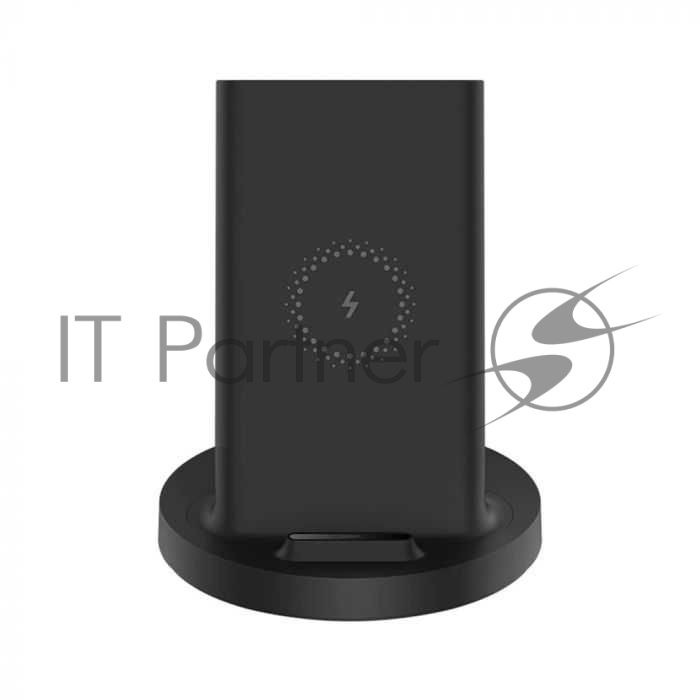 Сетевое зарядное устройство Xiaomi Mi 20W Wireless Charging Stand (WPC02ZM)