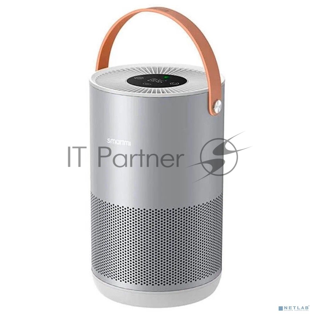 Очиститель воздуха Smartmi Air Purifier P1 серебристый, 30 м², HEPA-фильтр, угольный фильтр, управление со смартфона