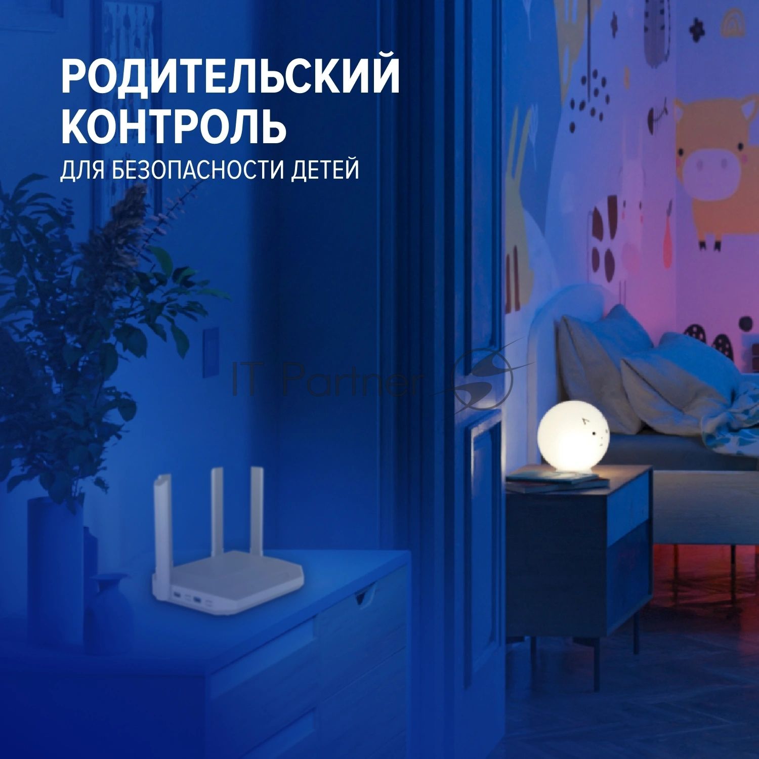 Мультигигабитный интернет-центр Netcraze Ultra (NC-1812) с Mesh Wi-Fi 7 BE7200, Smart-коммутатором 1×10G, 1×2.5G и 4×1G, многофункциональными портами USB 3.2 и 2.0