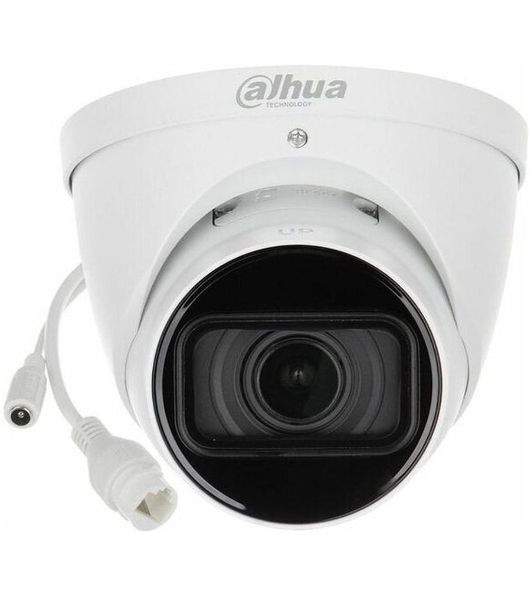 Уличная купольная IP-видеокамера Dahua 4Мп; 1/3” CMOS; моторизованный объектив 2.8~12мм; механический ИК-фильтр; WDR(120дБ); чувствительность 0.03лк@F1.7; сжатие: H.265+, H.265, H.264+, H.264, MJPEG;