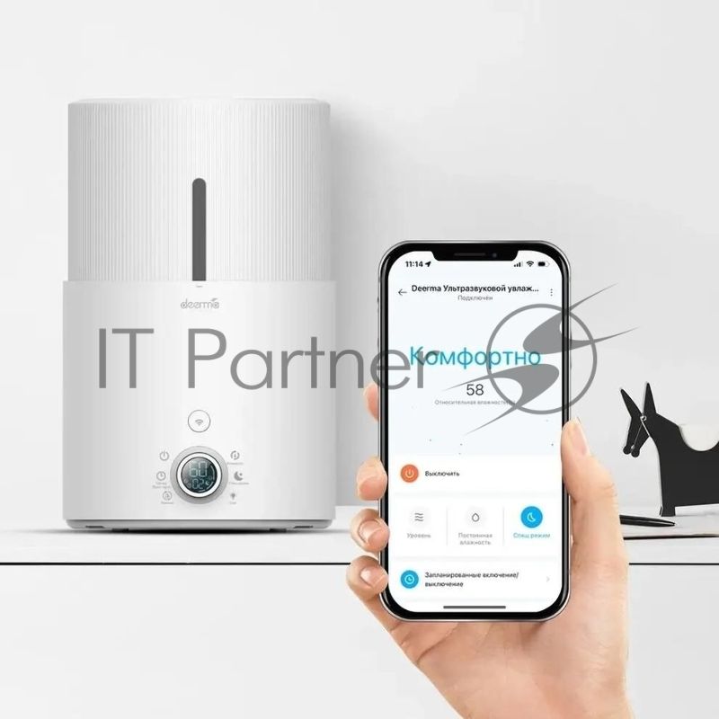 Увлажнитель воздуха ультразвуковой Deerma DEM-SJS300W, 4.4л белый