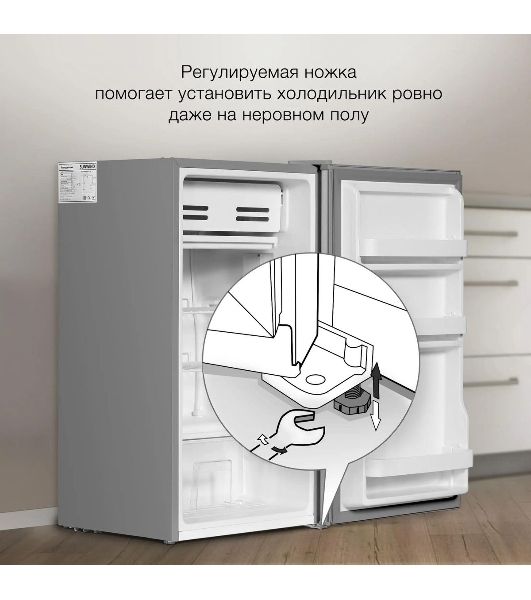 Холодильник Hyundai CO1003 серебристый однокамерный 93л