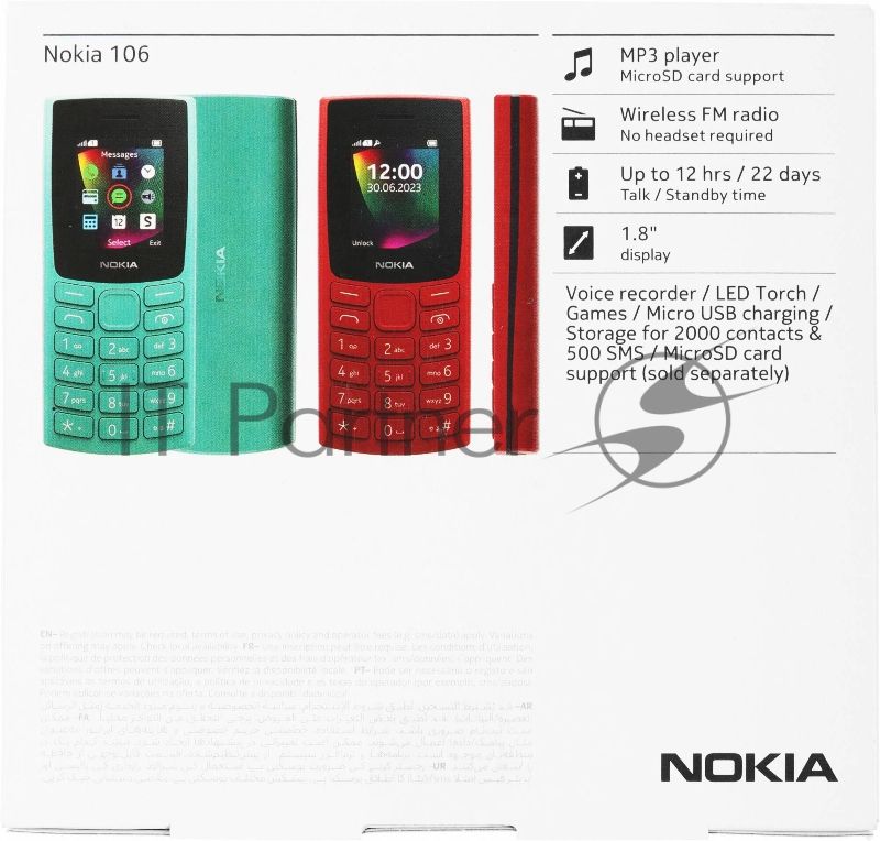 Мобильный телефон Nokia 106 TA-1564 DS CHARCOAL 4/4Mb черный
