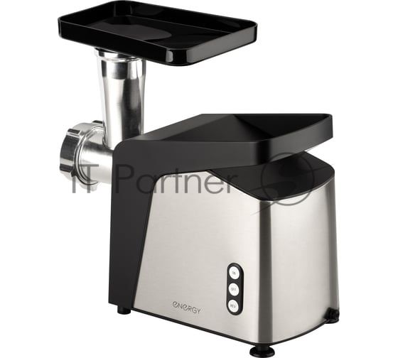 Мясорубка электрическая ENERGY EN-153 черный, 2400 Вт, 1.5 кг/мин, реверс, защита от перегрузки, насадки - 4