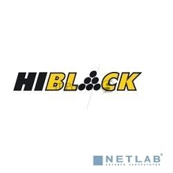 Средство для очистки от клея (Hi-black) 180ml