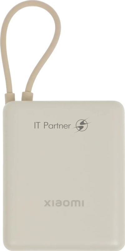 Портативный аккумулятор Xiaomi BHR9333GL 10000mAh PD 33W 3A USB-A/USB-C бежевый