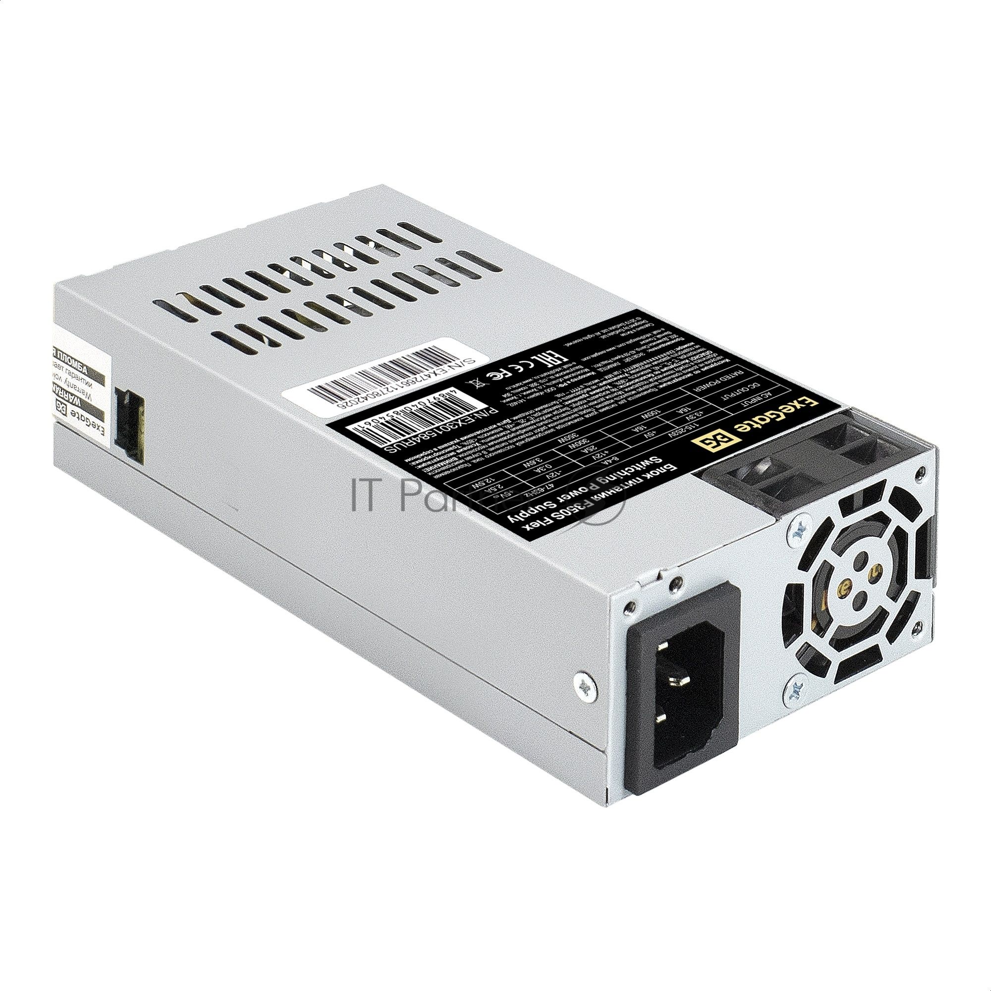 Блок питания 350W ExeGate F350S (Flex ATX, for ITX case, 4cm fan, 24pin, (4+4)рin, 3xSATA, 2xIDE)