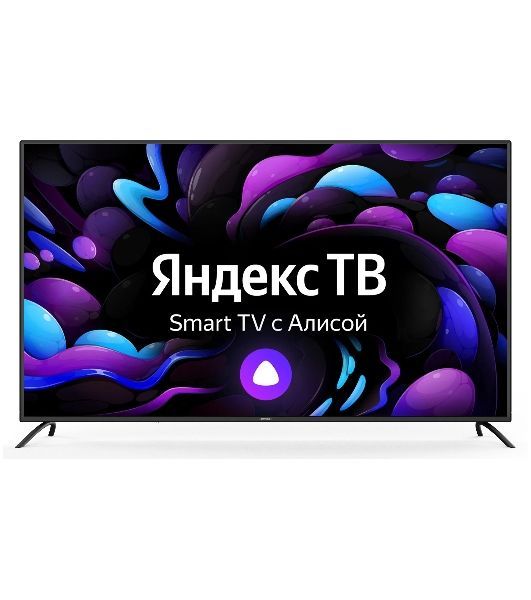 Телевизор Starwind 65" SW-LED65UG402 черный DLED UHD 60Hz Яндекс ТВ