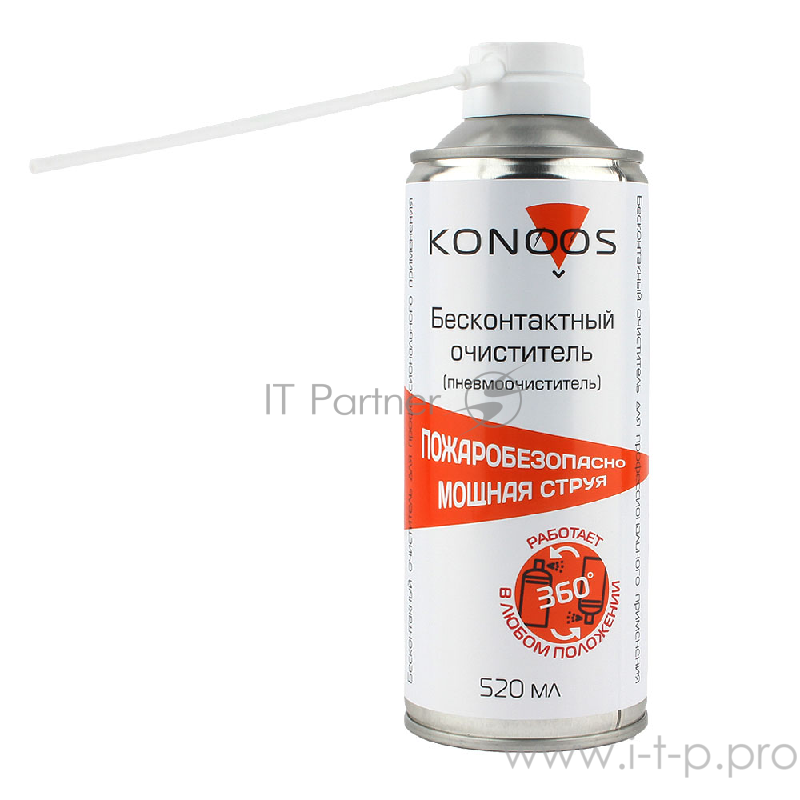 Профессиональный бесконтактный очиститель, огнебезопасный, переворачиваемый, 520 мл Konoos KAD-520FI