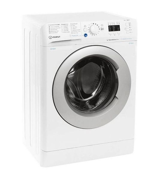 Стиральная машина Indesit BWSA 7109 WSV белый, загрузка фронтальная 7 кг, 1000 об/мин, класс: A