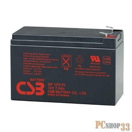 Батарея для ИБП CSB серия GP, GP1272, напряжение 12В, емкость 7.2А·ч (разряд 20 часов), макс. ток разряда (5 сек.) 100А, ток короткого замыкания 304А, макс. ток заряда 2.8A, свинцово-кислотная типа AGM, клеммы F1, ДxШxВ 150.9x64.8x98.6мм., вес 2.4кг., сро