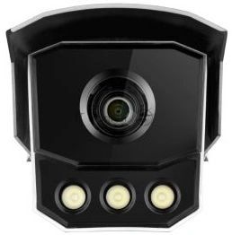 Видеокамера IP Hikvision iDS-TCM203-A/R/2812(850nm) 2.8-12мм цветная