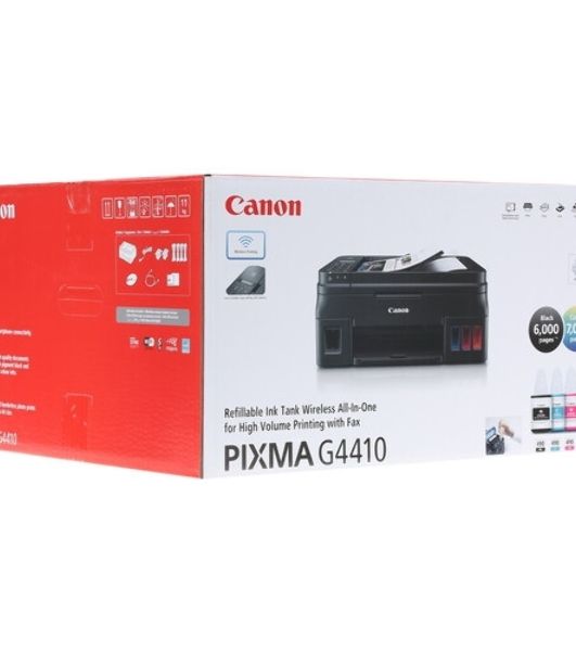 МФУ струйное Canon PIXMA G4470 (5807C009AA)