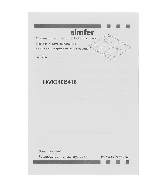 Варочная панель Simfer H60Q40B416